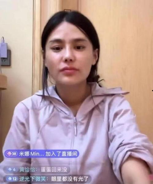 樊小慧爆料前夫视频,视频曝光惊人内幕  第3张