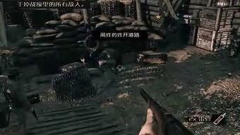 同盟在线观看28,揭秘剧情高潮与角色命运 第3张 同盟在线观看28,揭秘剧情高潮与角色命运 第3张