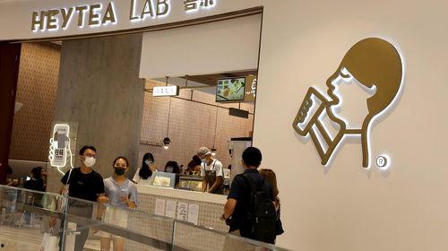 喜茶内部员工爆料最新,揭秘奶茶界的“黑幕”与真相 第1张 喜茶内部员工爆料最新,揭秘奶茶界的“黑幕”与真相 第1张